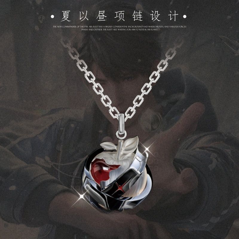 Anime Pendant Necklace - Love and Deepspace Caleb Hangerketting Halskette