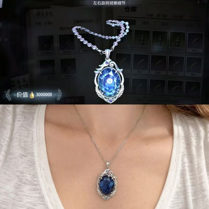 Anime Pendant Necklace - Identity V Cursed Sapphire Necklace Fan