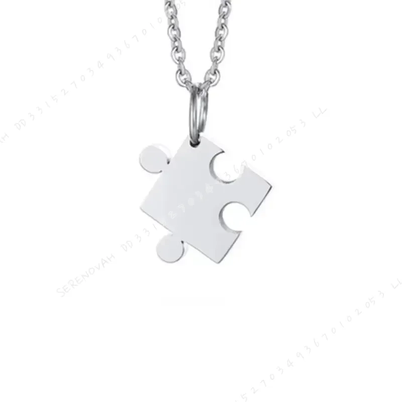 2-delige set eenvoudige puzzel - Magnetic Couple Matching Necklaces recensie en prijs
