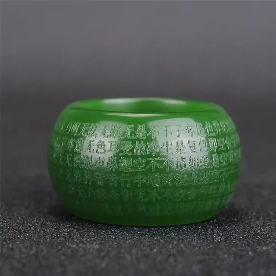 Natuurlijke Groene Jade 22mm R - Rings recensie en prijs