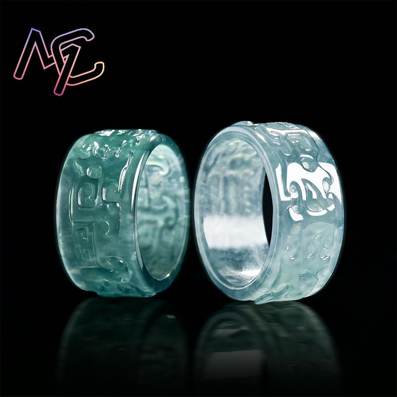 Myanmar Jadeïet Taotie Ring Mo - Rings recensie en prijs