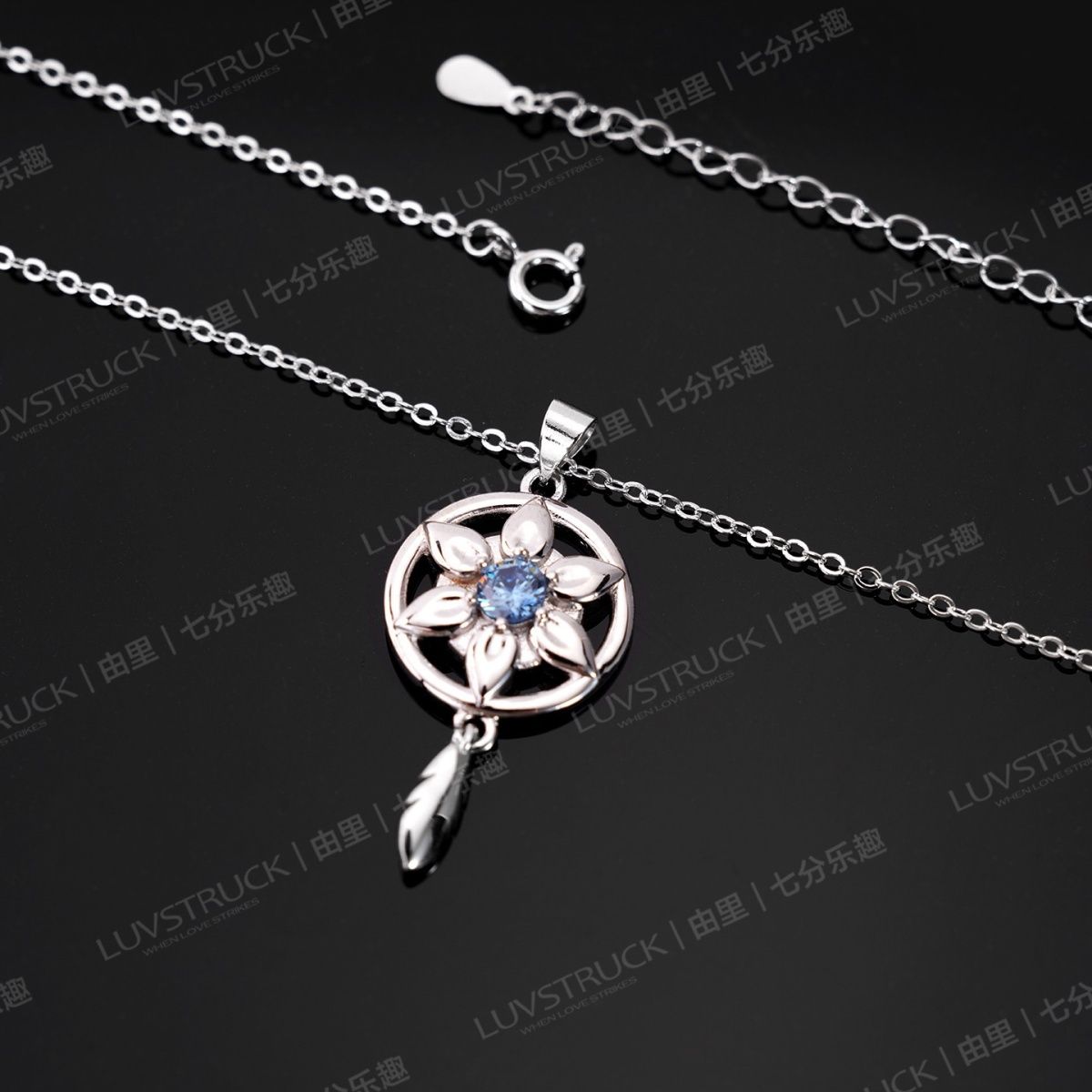 Genshin Impact Wanderer Ballad - Anime Pendant Necklace recensie en prijs