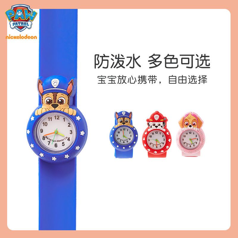 Paw Patrol kinderhorloge jonge - Watch Accessories recensie en prijs