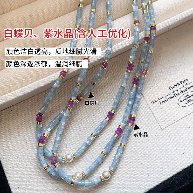 Minar ongebruikelijke blauwe n - Pearl Choker Necklace Vintage recensie en prijs