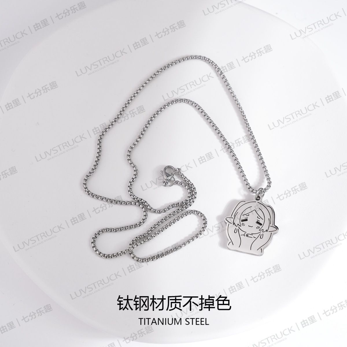 Frieren: Beyond Journey's End  - Anime Pendant Necklace recensie en prijs